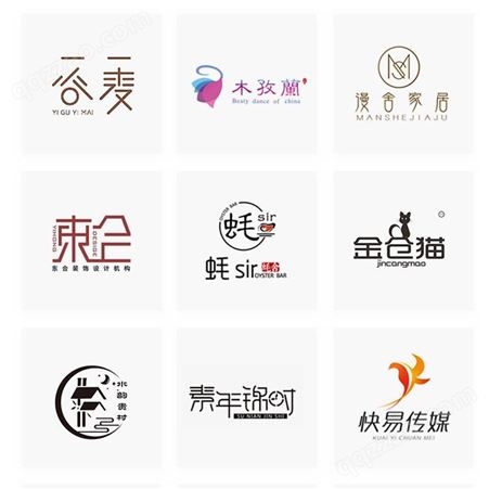 商标品牌北京企业logo设计公司VI吉祥物包装画册视觉