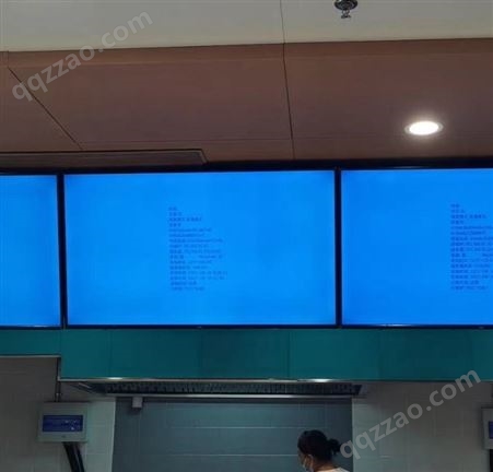 电子餐牌 液晶壁挂广告机 支持远程管理 一键发布节目  现货供应
