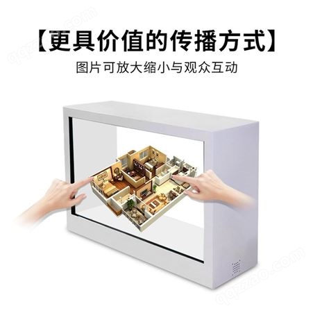 森克 多媒体触摸液晶3d透明屏展示柜广告机全息投影互动