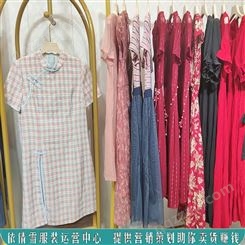 杭州品牌折扣女装 厂家女装连衣裙尾货批发