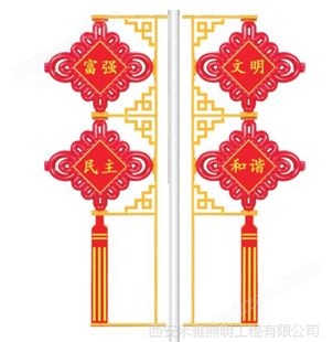 西安LED中国结，产品供应，可定制