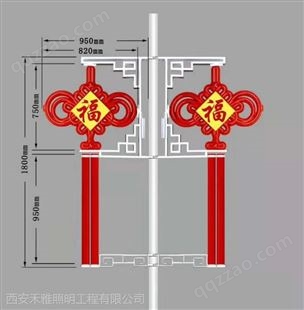武威福字图案LED中国结景观灯、厂家、、型号
