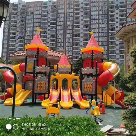 重庆小区儿童滑滑梯幼儿园大型滑梯儿童玩具组合小区公园户外游乐设施