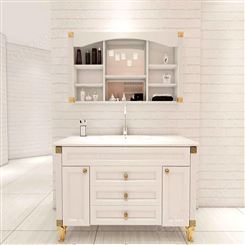 百和美全铝合金浴室柜 卫生间卫浴柜 太空铝一体洗手盆柜定制
