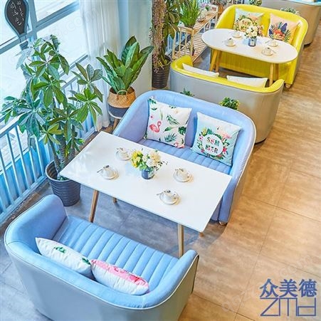 咖啡厅奶茶店防火坐垫沙发定制，餐厅主题餐厅实木沙发定做   众美德家具
