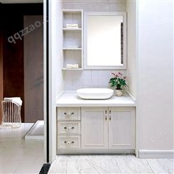 百和美全铝浴室柜 卫生间洗手台 小户型挂墙式洗手脸盆卫浴柜