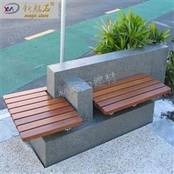 清水混凝土创意水磨石坐凳定制户外园林景观旅游区组合座椅长凳