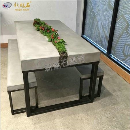 2021出口款创意水泥吧台组合大型户外酒店桌椅长方形餐桌定制