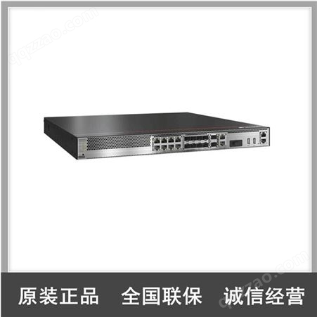 华为防火墙USG6305E-AC安全防火墙(交流电源,含SSL VPN 100用户)