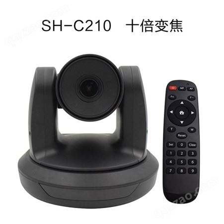 生华视通SH-C210会议摄像头 USB高清1080P视频会议摄像机 十倍广角免驱