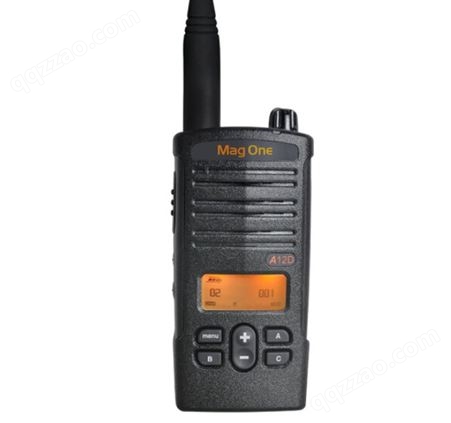 摩托罗拉（Motorola）A12D 对讲机 专业商用数字对讲机 交通铁路安防 可录音对讲手台