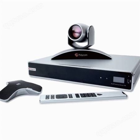 GROUP700供应宝利通高清视频会议系统 Polycom Group700 远程视频会议系统