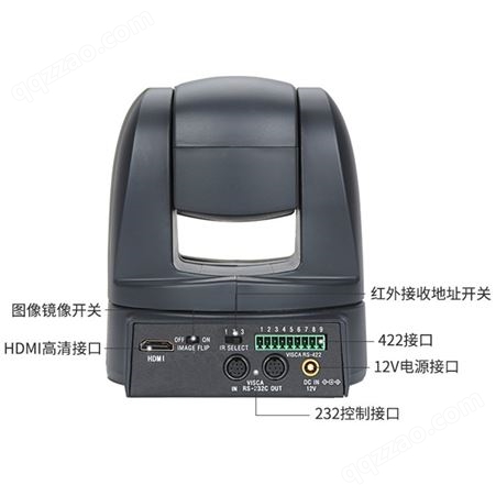 生华视通EVI-D70P视频会议摄像头 原装机芯 USB/HDMI/SDI高清视频会议摄像机 广角