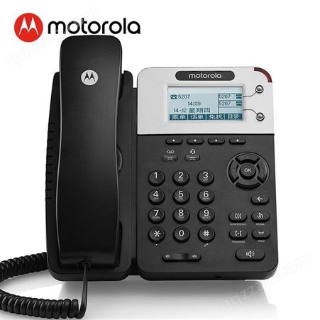 摩托罗拉(Motorola) S机座机团购更优惠IP话机固定电话自带电源支持POE供电