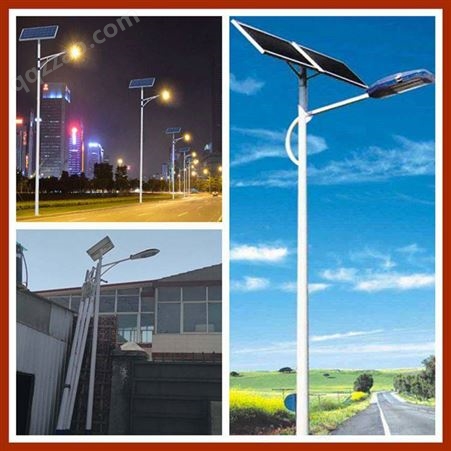 湖南长沙路灯厂家供应新农村改造路灯 led6米50瓦太阳能路灯 太阳能锂电池