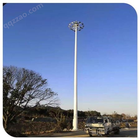 厂家定制 高杆灯 升降式高杆灯 15米 25米广场操场高杆灯 欢迎