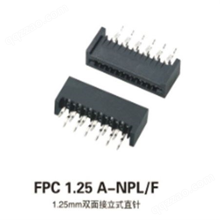 扬展电子FPC 1.25mmFPC双面接立式直针 黑胶