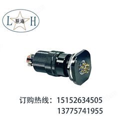 厂家供应圆形电连接器_JY3114E1006PN_航空电连接器_航空插头插座