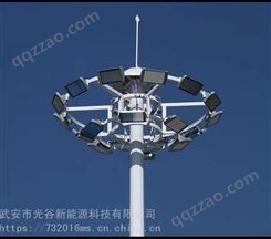 安徽厂家生产路灯12V光伏板城市道路高杆灯变径杆