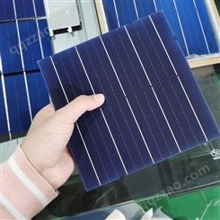 英利太阳能光伏板 太阳能照明 光伏发电站