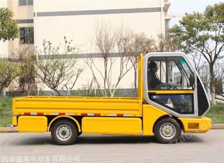 重庆秀山县电动工程货车厂家电动厂区搬运车轻型货运车公司