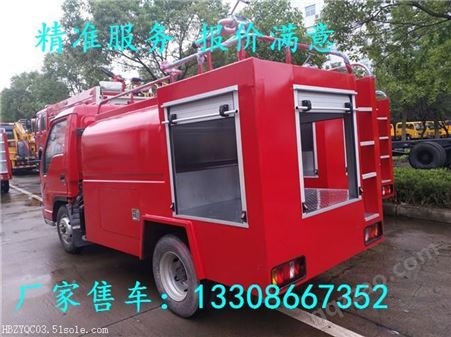 益阳市市场认可的东风森林消防车