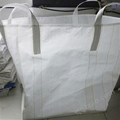 威海吨兜厂家批发 软托盘厂家 集装袋工厂直营 质量稳定 三阳泰