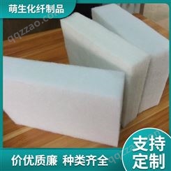 硬质棉厂家定做保温硬质棉硬质棉生产厂家品质保障