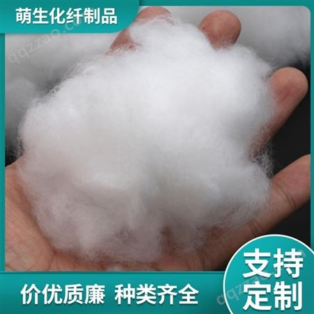 手塞棉 手塞棉质量 冬被手塞棉 质量保证