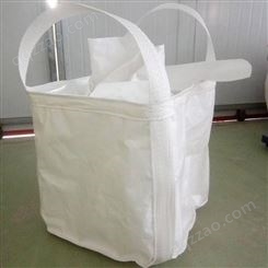 济宁三阳泰供应集装袋吨袋定制