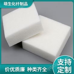 硬质棉 硬质棉生产批发 厂家批发品质保障 高回弹硬质