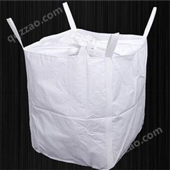 建材加厚环保白色集装袋安全防潮防尘轻便耐用 三阳泰