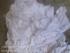 河南工业擦机布碎布头郑州纯棉吸水吸油擦机布工业抹布布头