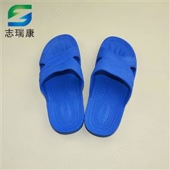 Soft ESD SPU Safety Clean Room Slippers For