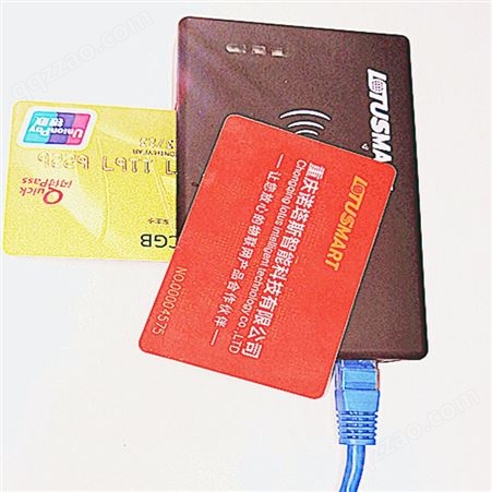 NTS-L9-E-POE多功能NFC读写器  IC卡读写器  个人身份认证小额支付