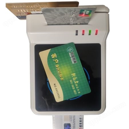 读卡器 高抗磁条卡刷卡器 刷卡卡槽刷卡模组