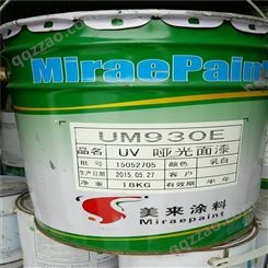 广州回收硬脂酸