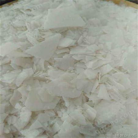 荣茂 工业用干燥剂99%含量片碱 白色半透明结晶状固体烧碱 苛性钠