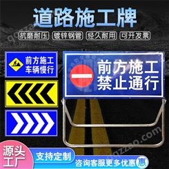 深圳交通标志牌 指示牌 限速警示牌 导向牌车库道路施工牌