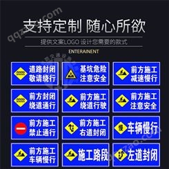 施工指示牌  道路施工牌 安全标识施工架标志牌 道路施工指示牌 厂家供应 欢迎采购