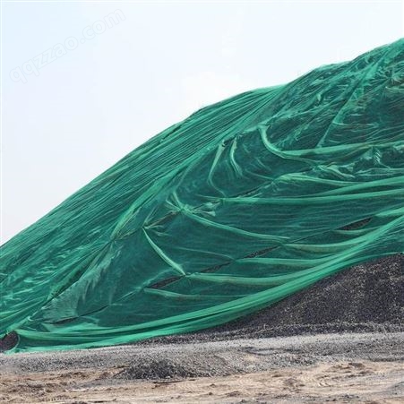 煤场盖煤网 工地覆盖防尘网 堆料场苫盖网 绿色环保防风抑尘网