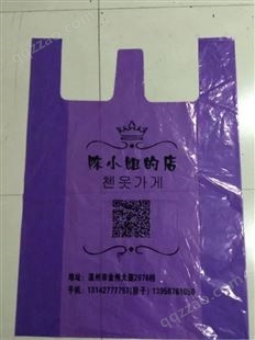 透明化妆品袋pvc袋塑料袋洗潄用品包装袋子透明手饰袋厂家定制