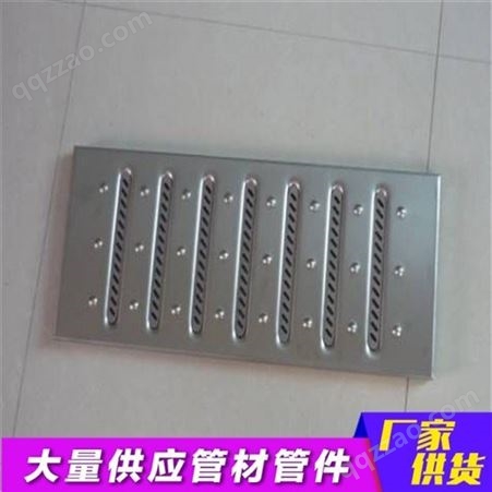 规格齐全郑州不锈钢盖板供应商 不锈钢井盖板 不锈钢盖板规格
