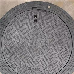 市政道路球墨铸铁篦子  雨水篦子 下水道篦子 铸铁圆井盖