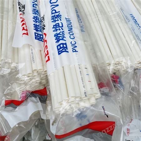 PVC电工套管 天津联塑pvc穿线管 多种规格