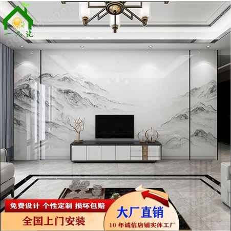 新中式电视背景墙图片大全 爵士白大理石轻奢风 一品瓷