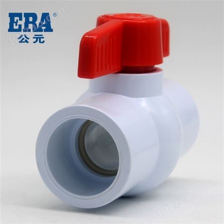 北京公元 大小头 欢迎致电咨询 规格齐全 PPR配件PE管件PVC排水配件 波纹管