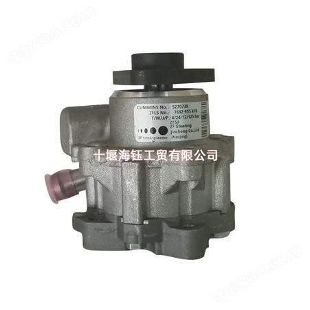 福田康明斯发动机ISF2.8 液压泵 5270739