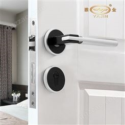 雅金室内门锁通用型木门锁砂白氧化铝磁吸分体卧室门锁