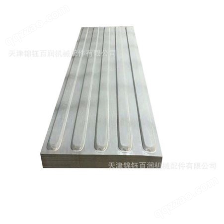 集装箱标准顶板 锦钰百润-集装箱顶板厂 集装箱顶板长度3700mm